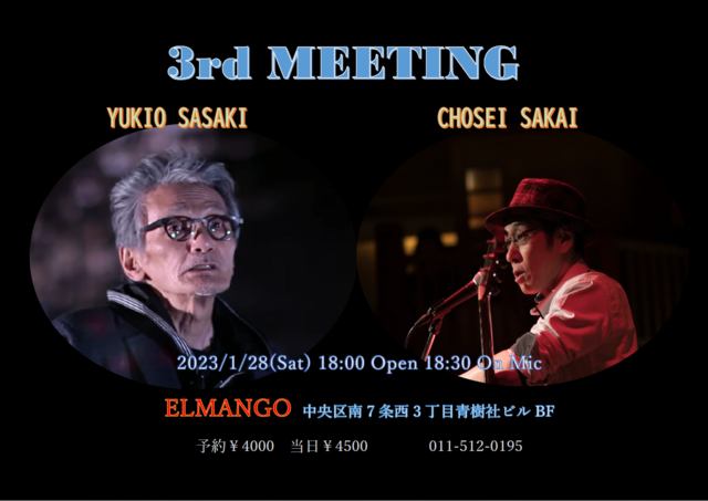 スクリーンショット 2022-12-17 124700.png